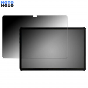 �y�|�C���g2�{�z 180�x �̂������h�~ �t�B���� Blackview Oscal Pad 10 ������ �u���[���C�g�J�b�g �A���`�O���A ���{��