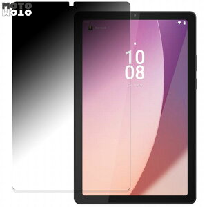 �y�|�C���g2�{�z 180�x �`�����h�~ �t�B���� Lenovo Tab M9 TB310FU ������ �u���[���C�g�J�b�g �ȖʑΉ� �A���`�O���A ���{��