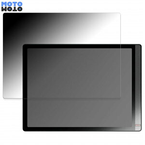 180�x �`�����h�~ �t�B���� ONYX BOOX Tab X ������ �u���[���C�g�J�b�g �ȖʑΉ� ����d�l ���{��