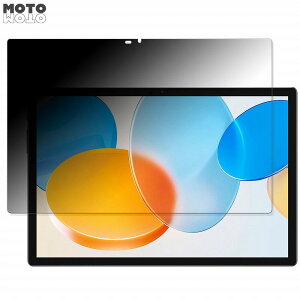 180�x �`�����h�~ �t�B���� Teclast M40 Pro 2023 ������ �u���[���C�g�J�b�g �ȖʑΉ� ����d�l ���{��