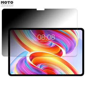 180�x �`�����h�~ �t�B���� Teclast T50 2023 ������ �u���[���C�g�J�b�g �ȖʑΉ� �A���`�O���A ���{��