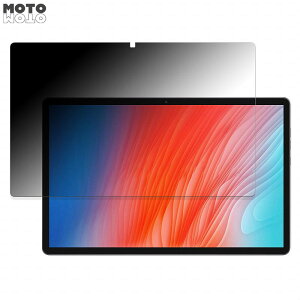 360�x �̂������h�~ �t�B���� N-one NPad Pro ������ �u���[���C�g�J�b�g �t�B���� ���{��
