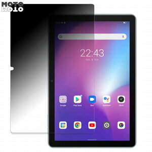 180�x �̂������h�~ �t�B���� Blackview Tab 7 Wi-Fi���f�� ������ �u���[���C�g�J�b�g �A���`�O���A ���{��