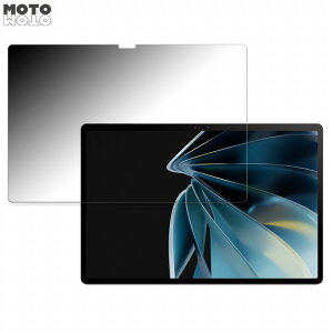 y|Cg2{z 180x ̂h~ tB nubia Pad 3D  u[CgJbg A`OA {