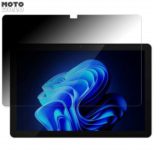�y�|�C���g2�{�z 360�x �̂������h�~ �t�B���� itel Pad One ������ �u���[���C�g�J�b�g �t�B���� ���{��