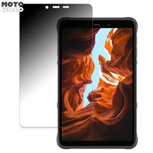�y�|�C���g2�{�z 180�x �`�����h�~ �t�B���� Ulefone Armor Pad ������ �u���[���C�g�J�b�g �ȖʑΉ� ����d�l ���{��