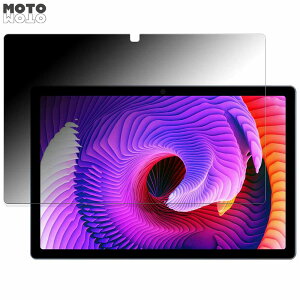 �y�|�C���g2�{�z 180�x �̂������h�~ �t�B���� Blackview Tab 15 Pro ������ �u���[���C�g�J�b�g �A���`�O���A ���{��
