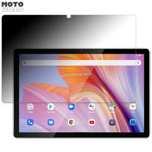 y|Cg2{z 180x `h~ tB Blackview Tab 12 Pro  u[CgJbg ȖʑΉ dl {