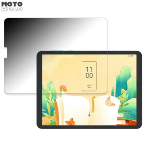 180x `h~ tB TCL NXTPAPER S8  u[CgJbg ȖʑΉ A`OA {