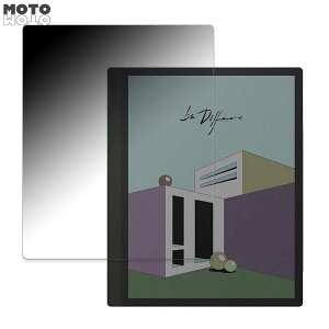 �y�|�C���g2�{�z 360�x �̂������h�~ �t�B���� ONYX BOOX Tab Ultra C ������ �u���[���C�g�J�b�g �t�B���� ���{��