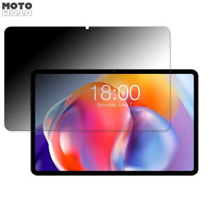 �y�|�C���g2�{�z 180�x �`�����h�~ �t�B���� Teclast T40S ������ �u���[���C�g�J�b�g �ȖʑΉ� �A���`�O���A ���{��
