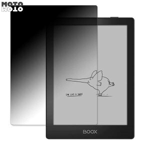 �y�|�C���g2�{�z 180�x �`�����h�~ �t�B���� Onyx BOOX Poke5 ������ �u���[���C�g�J�b�g �ȖʑΉ� ����d�l ���{��