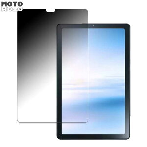 180x ̂h~ tB LAVIE Tab T9 T0975/GAS , TAB09/H01 , TAB09/H02  u[CgJbg A`OA {