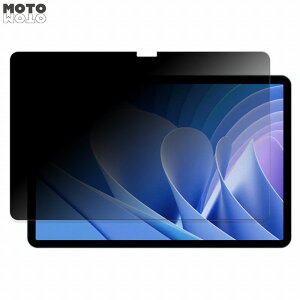 180�x �`�����h�~ �t�B���� DOOGEE T30 Pro ������ �u���[���C�g�J�b�g �ȖʑΉ� �A���`�O���A ���{��