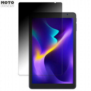 �y�|�C���g2�{�z 180�x �̂������h�~ �t�B���� VANKYO MatrixPad S8X ������ �u���[���C�g�J�b�g �A���`�O���A ���{��