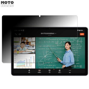 180x `h~ tB ALLDOCUBE iPlay 50 2023  u[CgJbg ȖʑΉ A`OA {