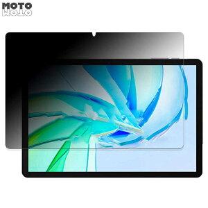 180�x �`�����h�~ �t�B���� UAUU T60 Pro ������ �u���[���C�g�J�b�g �ȖʑΉ� ����d�l ���{��