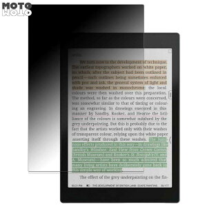�y�|�C���g2�{�z 180�x �`�����h�~ �t�B���� Onyx BOOX Tab Mini C ������ �u���[���C�g�J�b�g �ȖʑΉ� ����d�l ���{��