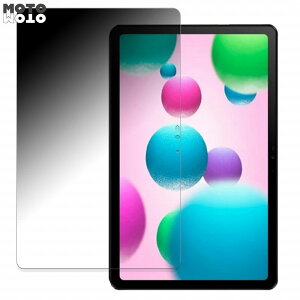 �y�y�V�X�[�p�[SALE �|�C���g2�{�z 180�x �`�����h�~ �t�B���� DOOGEE T20S ������ �u���[���C�g�J�b�g �ȖʑΉ� ����d�l ���{��