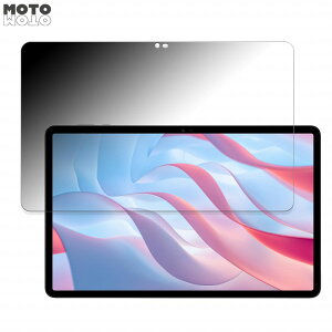 180�x �`�����h�~ �t�B���� HONOR Pad X8 Pro ������ �u���[���C�g�J�b�g �ȖʑΉ� ����d�l ���{��