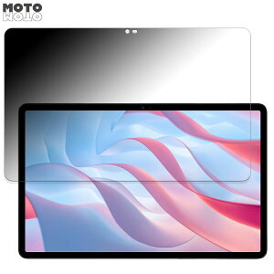 180�x �`�����h�~ �t�B���� HONOR Pad X9 ������ �u���[���C�g�J�b�g �ȖʑΉ� �A���`�O���A ���{��