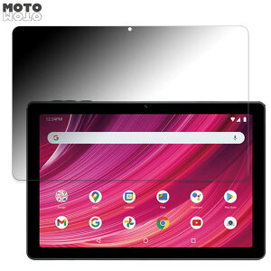 �y�|�C���g2�{�z 180�x �`�����h�~ �t�B���� BLU M10L Plus ������ �u���[���C�g�J�b�g �ȖʑΉ� ����d�l ���{��