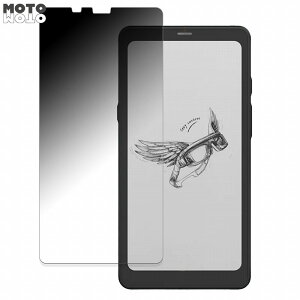 180�x �`�����h�~ �t�B���� ONYX BOOX Palma / BOOX Palma 2 ������ �u���[���C�g�J�b�g �ȖʑΉ� �A���`�O���A ���{��