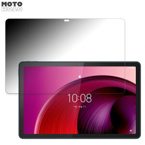 360�x �̂������h�~ �t�B���� Lenovo Tab M10 5G ������ �u���[���C�g�J�b�g �t�B���� ���{��