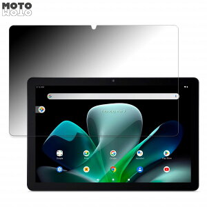 180�x �`�����h�~ �t�B���� Acer Iconia Tab M10 ������ �u���[���C�g�J�b�g �ȖʑΉ� ����d�l ���{��