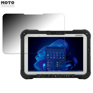 panasonic TOUGHBOOK FZ-G2E / FZ-G2N V[Y  360x `h~ tB u[CgJbg {