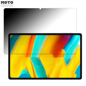180�x �`�����h�~ �t�B���� TECLAST T50Pro ������ �u���[���C�g�J�b�g �ȖʑΉ� �A���`�O���A ���{��