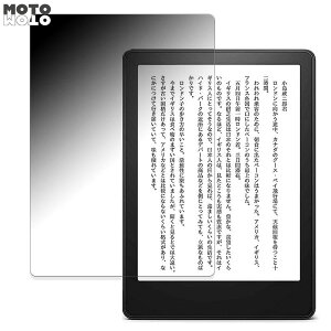 180x `h~ tB Kindle Paperwhite(11 / 2021Nf)  u[CgJbg ȖʑΉ A`OA {