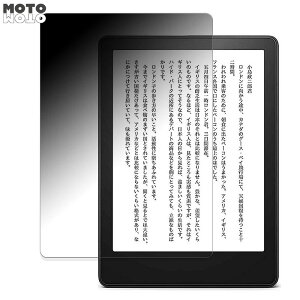 y|Cg2{z 180x `h~ tB Kindle Paperwhite VOj`[ GfBV (11 / 2021Nf)  u[CgJbg ȖʑΉ A`OA {