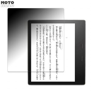 180�x �`�����h�~ �t�B���� Kindle Oasis (2017/2019 ��9����/��10����) ������ �u���[���C�g�J�b�g �ȖʑΉ� ����d�l ���{��