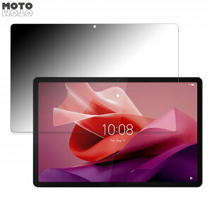 180�x �`�����h�~ �t�B���� Lenovo Tab P12 ������ �u���[���C�g�J�b�g �ȖʑΉ� ����d�l ���{��
