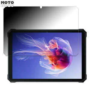 180�x �`�����h�~ �t�B���� Blackview OSCAL Spider 8 ������ �u���[���C�g�J�b�g �ȖʑΉ� �A���`�O���A ���{��