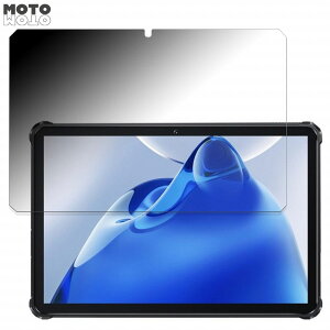 360x ̂h~ tB OUKITEL RT7 Titan 5G  u[CgJbg tB {