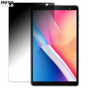 180x `h~ tB MARVUE Pad M8 Pro (2023)  u[CgJbg ȖʑΉ A`OA {