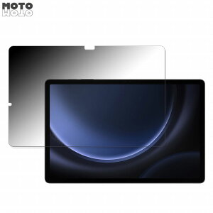 360x ̂h~ tB Samsung Galaxy Tab S9 FE+ 5G  u[CgJbg tB {