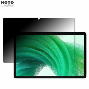 �y�y�V�X�[�p�[SALE �|�C���g2�{�z 360�x �̂������h�~ �t�B���� Blackview OSCAL Pad 15 ������ �u���[���C�g�J�b�g �t�B���� ���{��