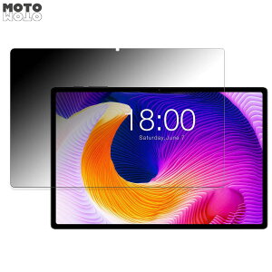 �y�|�C���g2�{�z 180�x �`�����h�~ �t�B���� Teclast T45HD ������ �u���[���C�g�J�b�g �ȖʑΉ� ����d�l ���{��