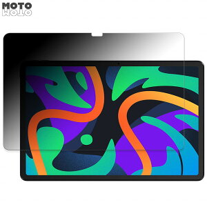 180x `h~ tB Lenovo Xiaoxin Pad 2024  u[CgJbg ȖʑΉ A`OA {