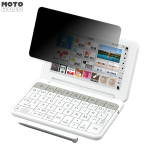 360�x �̂������h�~ �t�B���� SHARP Brain PW-SA4 ������ �u���[���C�g�J�b�g �t�B���� ���{��