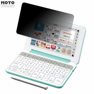 180�x �`�����h�~ �t�B���� SHARP Brain PW-SJ4 ������ �u���[���C�g�J�b�g �ȖʑΉ� ����d�l ���{��