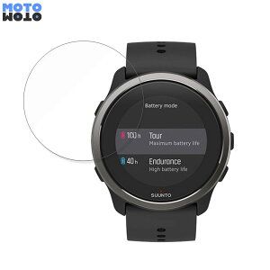 y|Cg2{z یtB SUUNTO 5 PEAK  u[CgJbg tB 9Hdx dl {