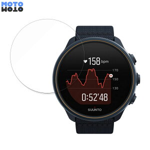 �y�|�C���g2�{�z �ی�t�B���� SUUNTO 9 BARO ������ �u���[���C�g�J�b�g �t�B���� �ȖʑΉ� ����d�l ���{��