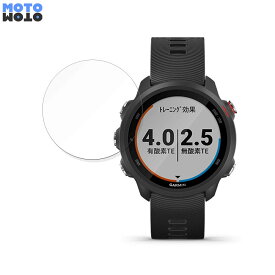 保護フィルム GARMIN ForeAthlete 245 Music 向けの 液晶保護 フィルム 光沢仕様 日本製