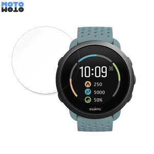 �ی�t�B���� SUUNTO 3 ������ �t�B���� 9H���d�x ����d�l ���{��