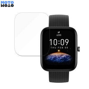 y|Cg2{z یtB Amazfit Bip 3  tB ȖʑΉ dl {
