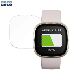 یtB Fitbit Sense  tB ȖʑΉ dl {